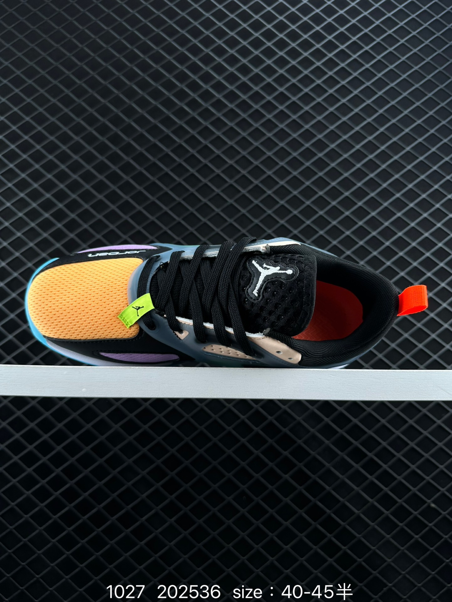 Nike Jordan Heir 1.0